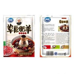 伊順調(diào)味品加盟 伊順調(diào)味品加盟多少錢 伊順調(diào)味品連鎖加盟店 3158招商加盟網(wǎng)